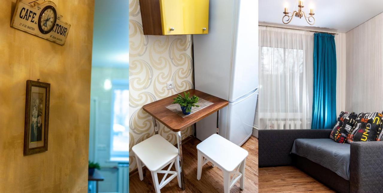 Nauky Avenue Apartment Kharkiv Exterior photo